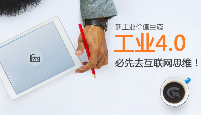 阶梯咨询- 正确投资改变命运 科学决策改变投资 阶梯咨询- 正确投资改变命运 科学决策改变投资