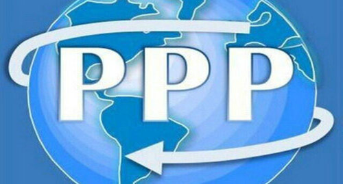 PPP项目<a href=http://caozuoshiwu.caigou2003.com/ _fcksavedurl=http://caozuoshiwu.caigou2003.com/ target=_blank>操作</a>手册(完整版).jpg