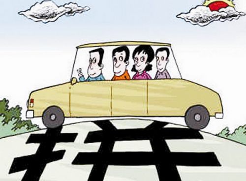 阶梯项目咨询有限公司.jpg 阶梯项目咨询有限公司.jpg