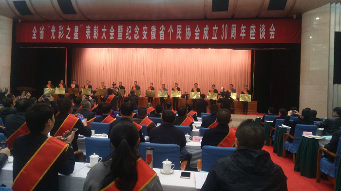 阶梯项目咨询有限公司.jpg 阶梯项目咨询有限公司.jpg