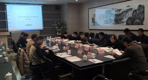 阶梯咨询.jpg 阶梯咨询.jpg